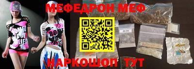 эйфоретик Гусев