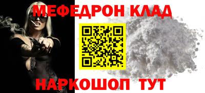 эйфоретик Гусев