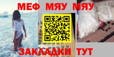 эйфоретик Гусев
