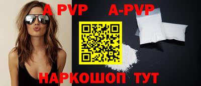 эйфоретик Гусев
