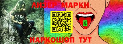 эйфоретик Гусев