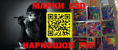 эйфоретик Гусев