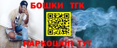 мефедрон VHQ Гусиноозёрск