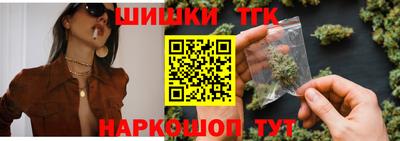 эйфоретик Гусев