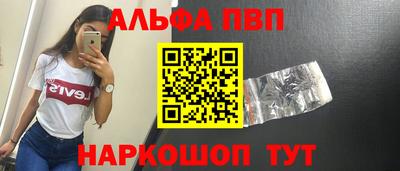 индика Гусь-Хрустальный