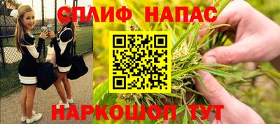 эйфоретик Гусев