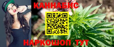 эйфоретик Гусев