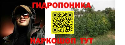 мефедрон VHQ Гусиноозёрск