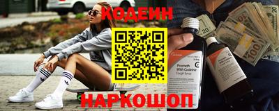 эйфоретик Гусев