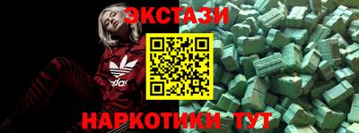 мефедрон VHQ Гусиноозёрск