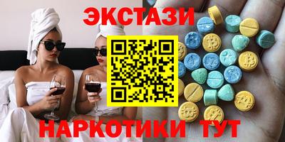 эйфоретик Гусев