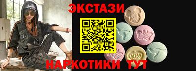эйфоретик Гусев