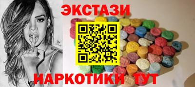 мефедрон VHQ Гусиноозёрск