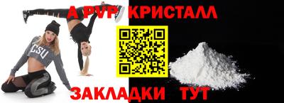 эйфоретик Гусев