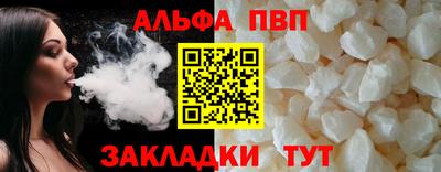 индика Гусь-Хрустальный