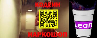 мефедрон VHQ Гусиноозёрск
