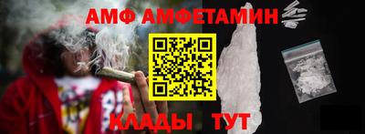 мефедрон VHQ Гусиноозёрск