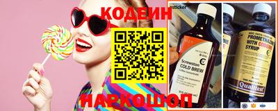мефедрон VHQ Гусиноозёрск
