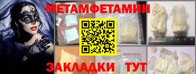эйфоретик Гусев