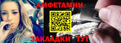 индика Гусь-Хрустальный