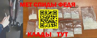 эйфоретик Гусев