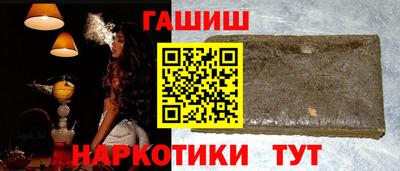 эйфоретик Гусев