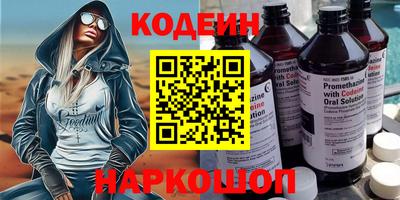 индика Гусь-Хрустальный